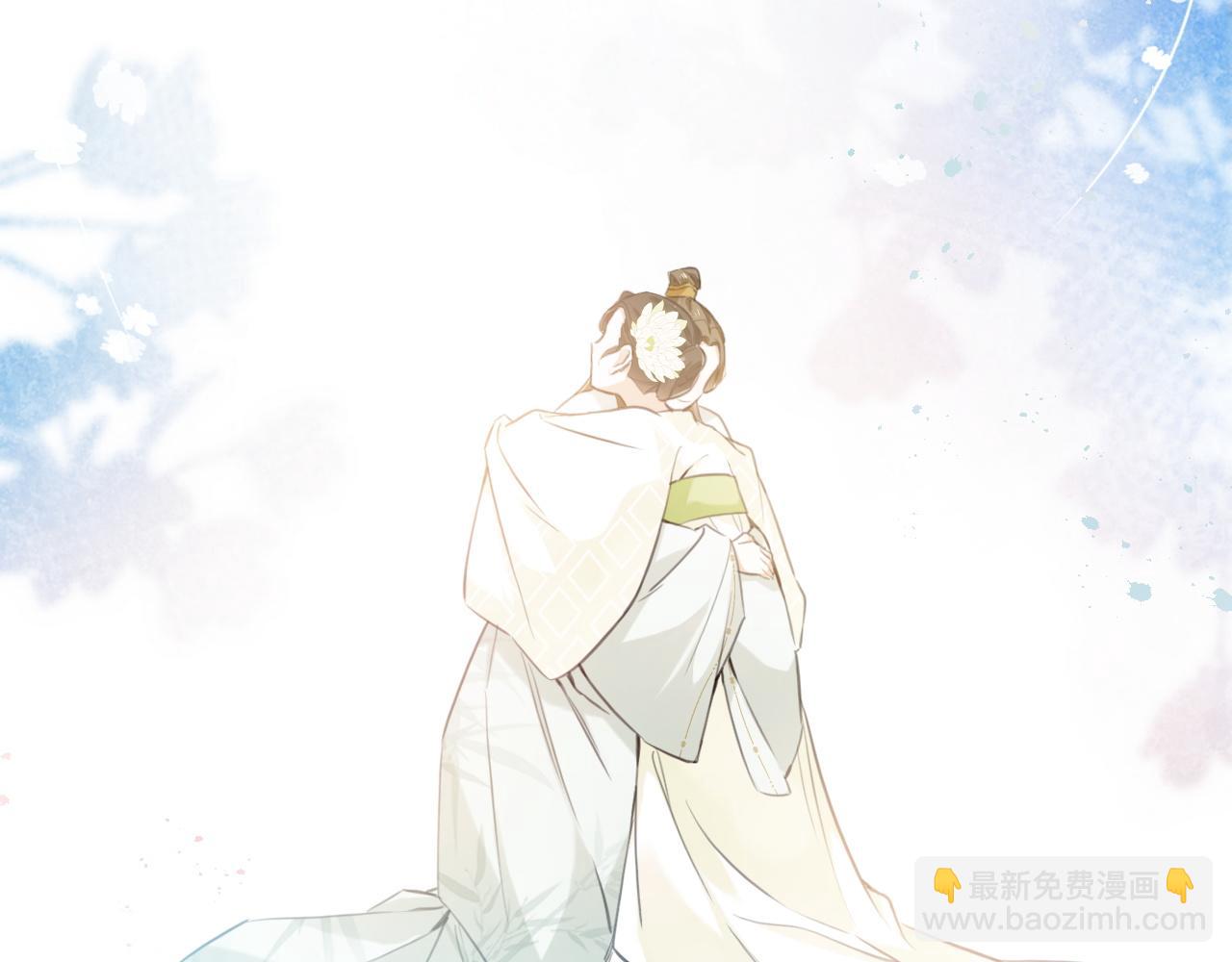 退退退退下！ - 番外 沈七(3/3) - 2