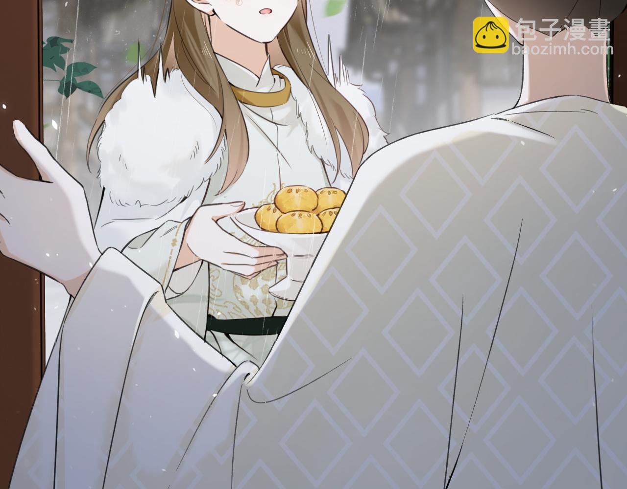 退退退退下！ - 番外 沈七(1/3) - 1