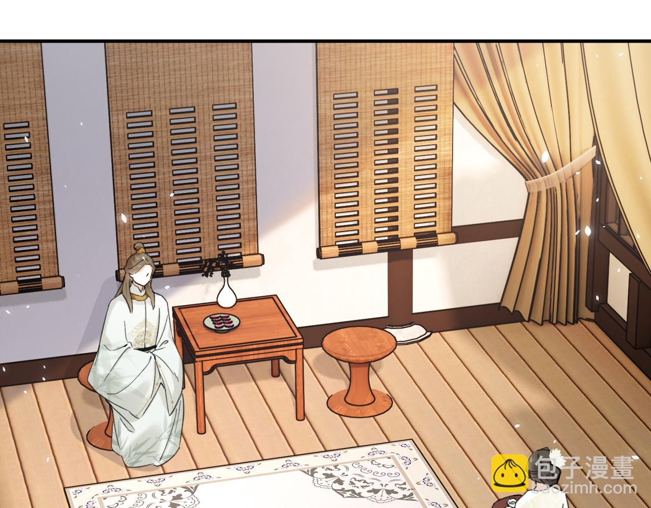 退退退退下！ - 番外 沈七(1/3) - 6