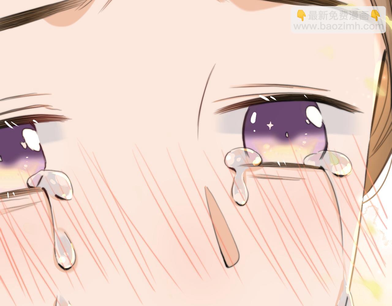 退退退退下！ - 番外 沈七(2/3) - 8