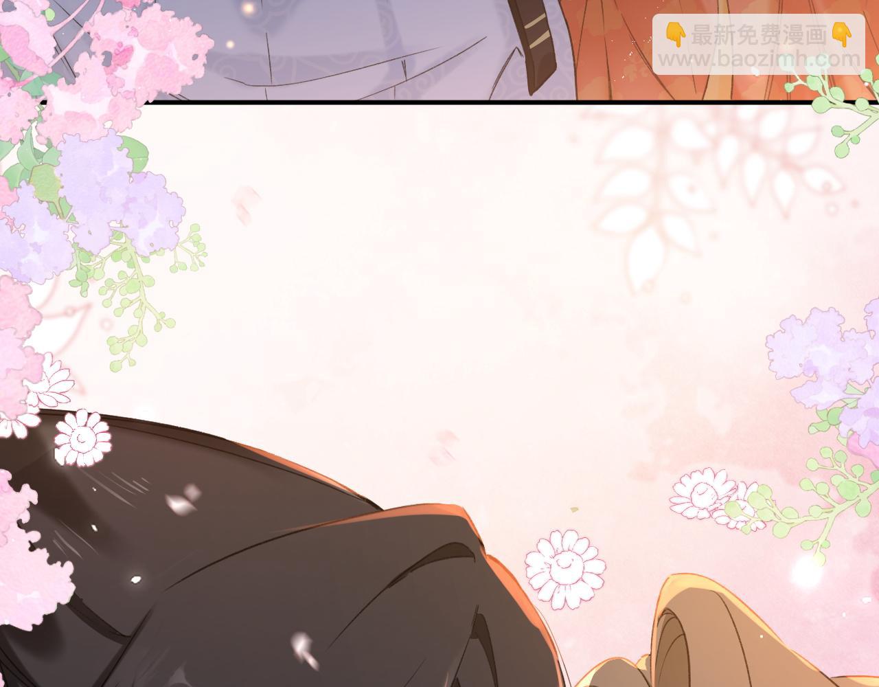 退退退退下！ - 番外 溫越2(1/3) - 8