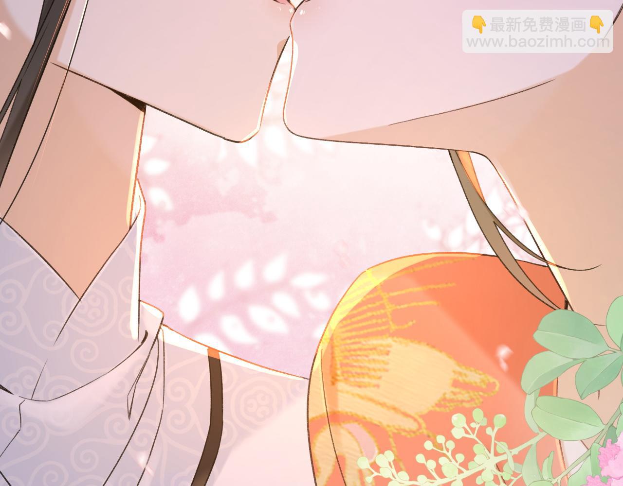 退退退退下！ - 番外 溫越2(1/3) - 2