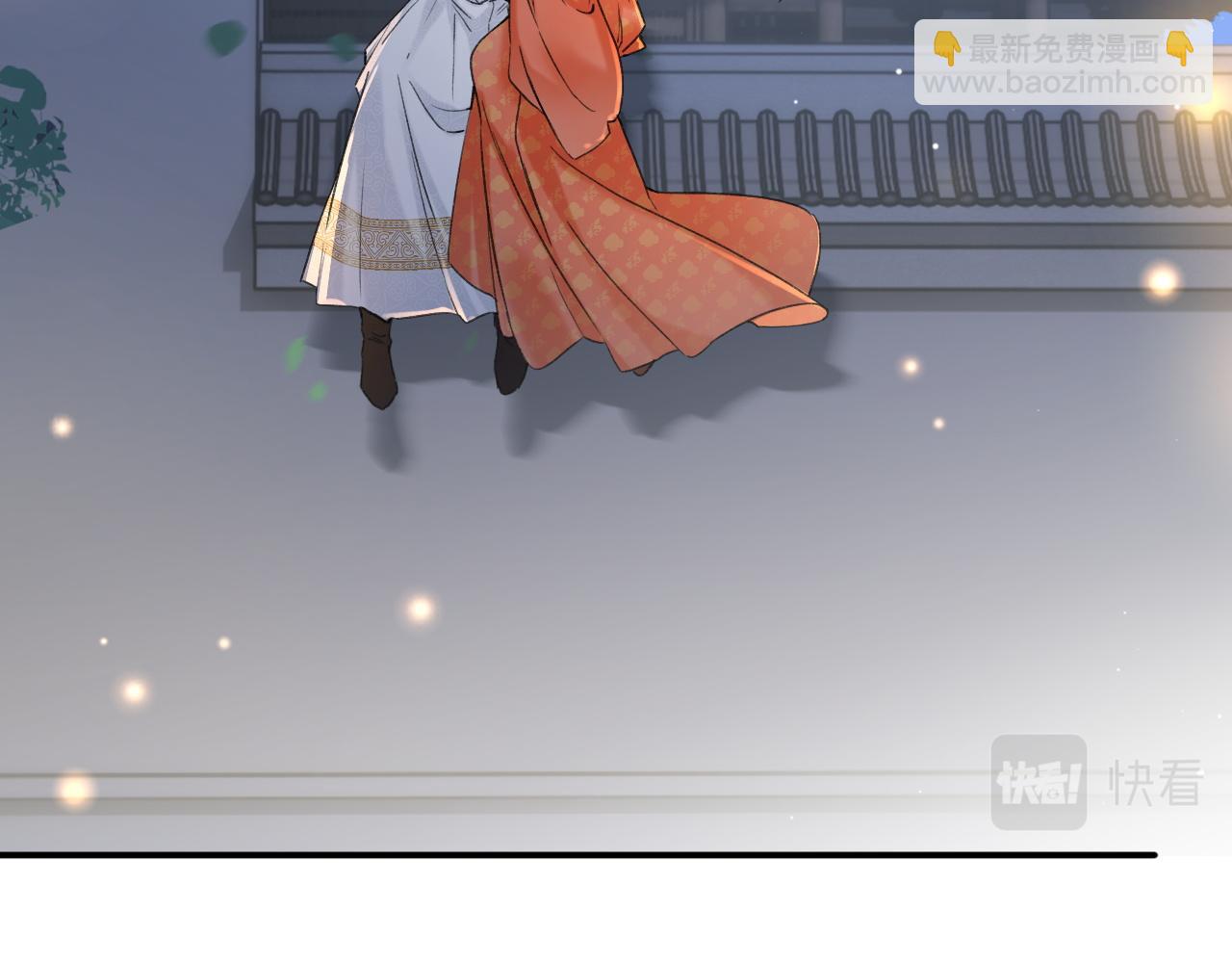 退退退退下！ - 番外 溫越2(1/3) - 6