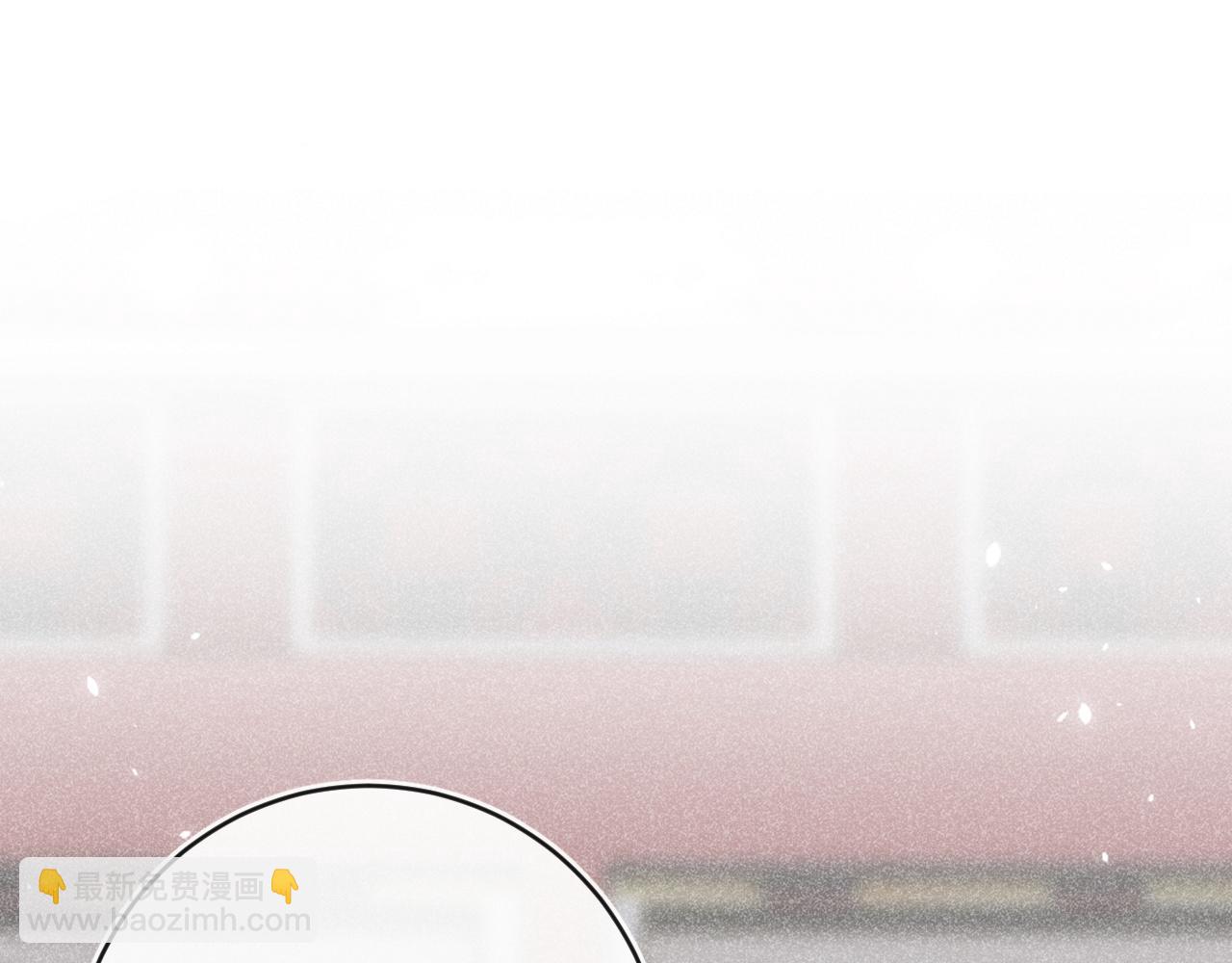 退退退退下！ - 番外 溫越4(1/3) - 1