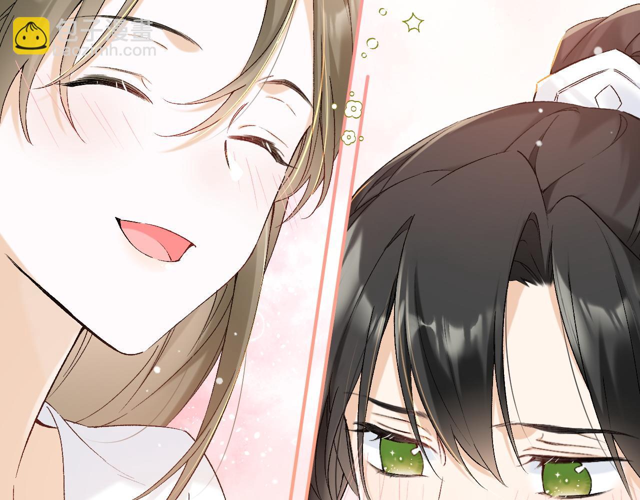 退退退退下！ - 番外 溫越4(2/3) - 4