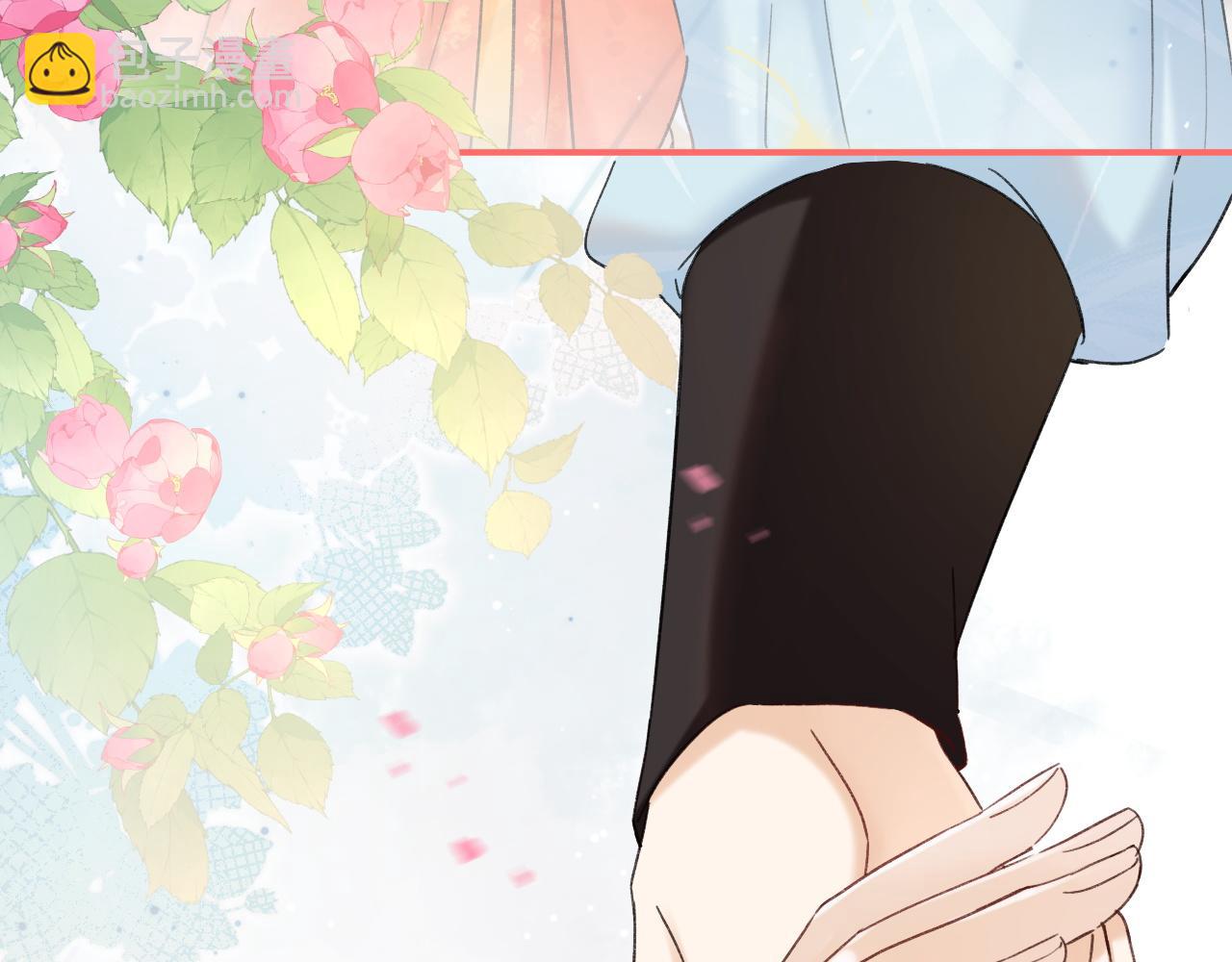 退退退退下！ - 番外 溫越4(2/3) - 5