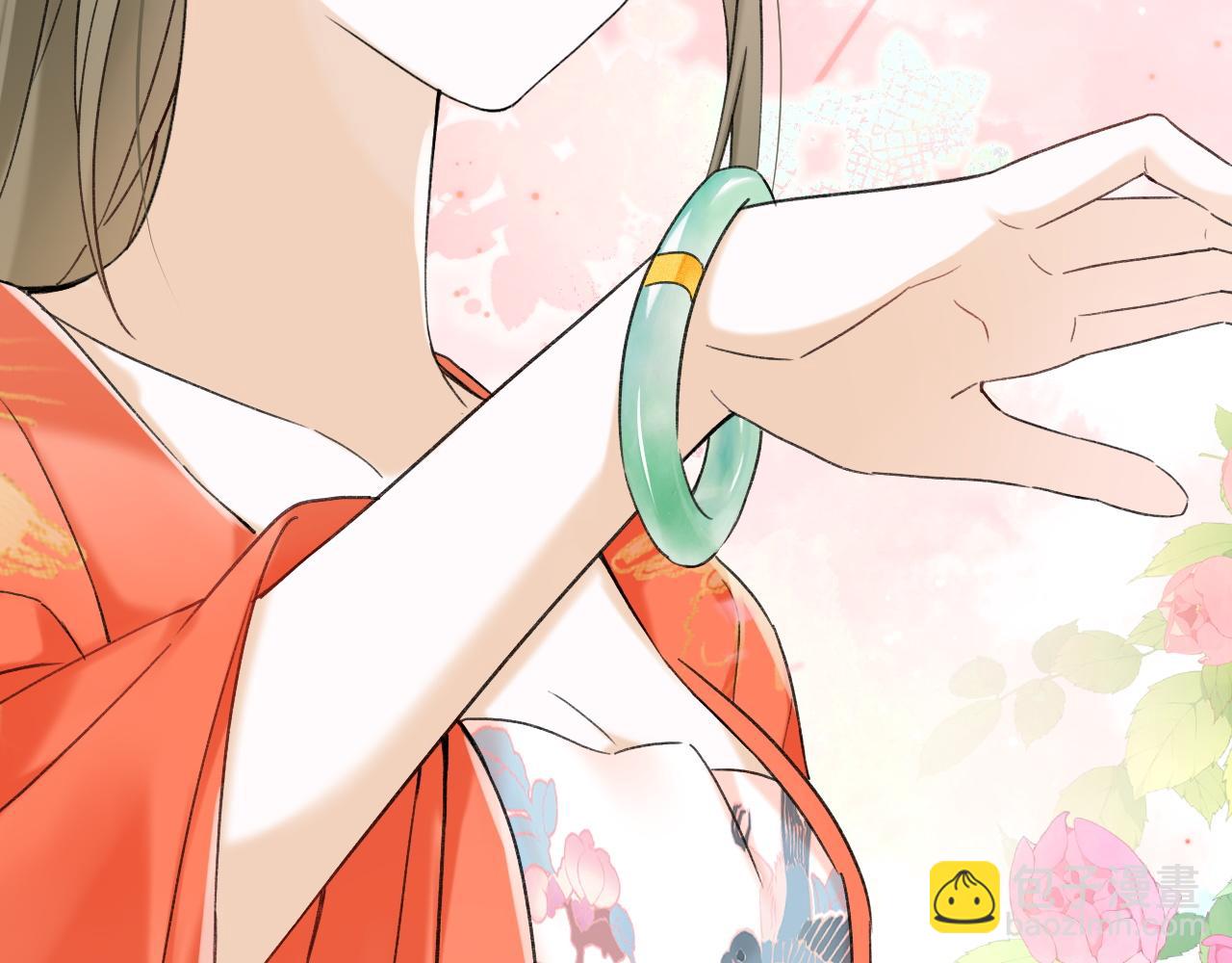 退退退退下！ - 番外 溫越4(2/3) - 8