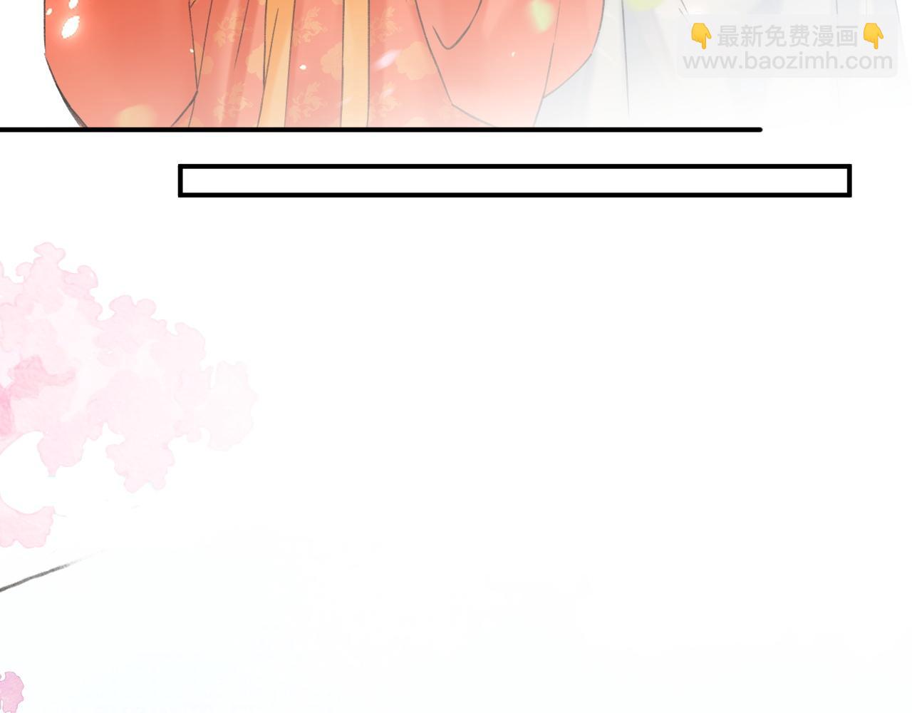 退退退退下！ - 番外 溫越4(2/3) - 7