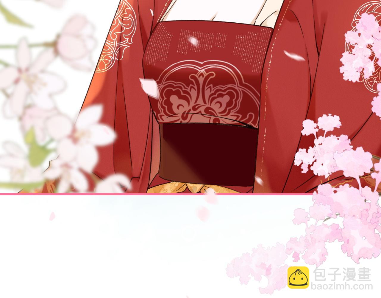 退退退退下！ - 番外 溫越4(2/3) - 4