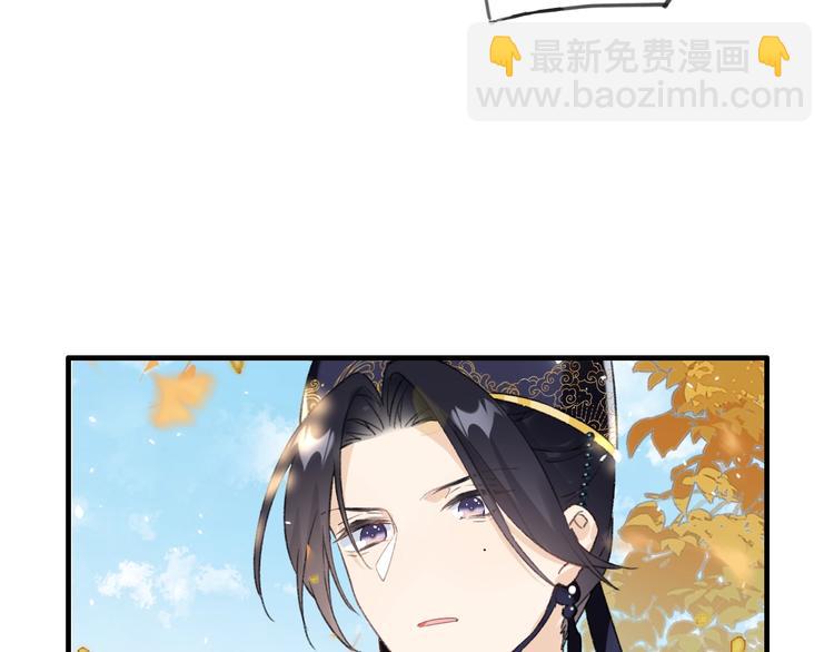 退退退退下！ - 第13話 提督變流氓？(1/2) - 2