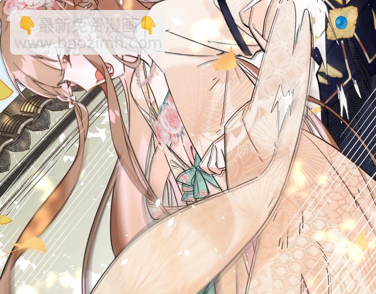 退退退退下！ - 第13話 提督變流氓？(1/2) - 6