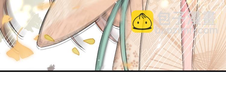 退退退退下！ - 第13話 提督變流氓？(1/2) - 7