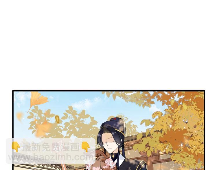 退退退退下！ - 第13話 提督變流氓？(1/2) - 5