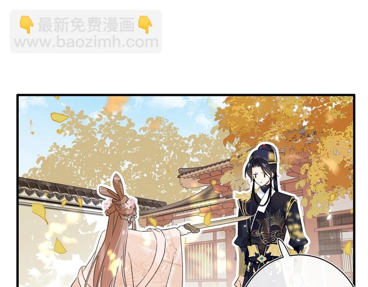 退退退退下！ - 第13話 提督變流氓？(2/2) - 8