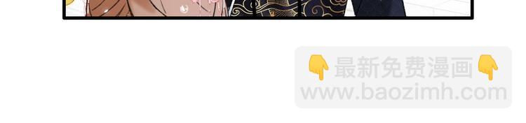 退退退退下！ - 第13話 提督變流氓？(2/2) - 5