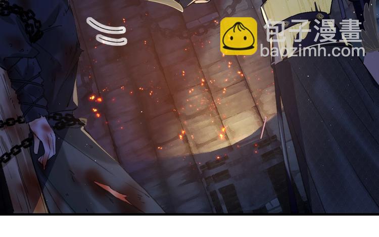 退退退退下！ - 第15話 提督不是太監？！(1/3) - 5