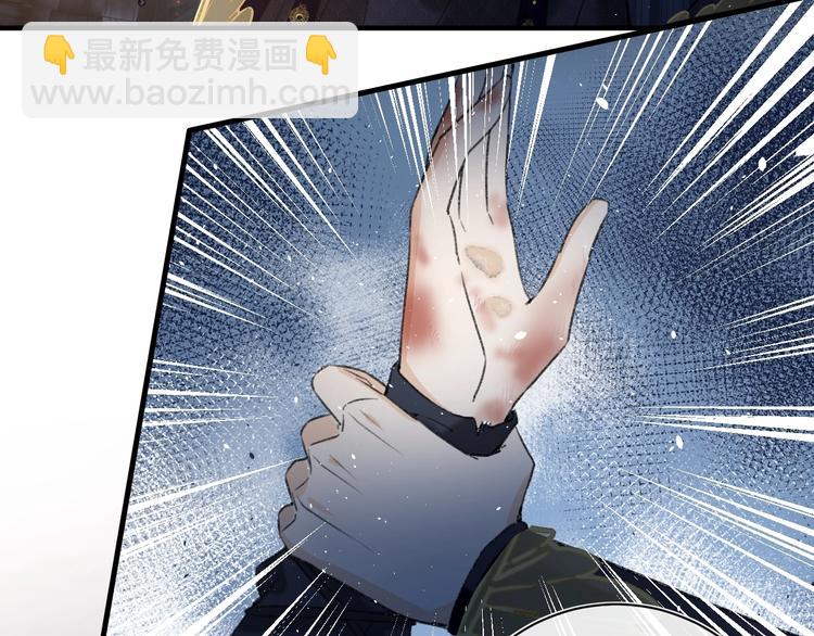 退退退退下！ - 第15話 提督不是太監？！(1/3) - 8