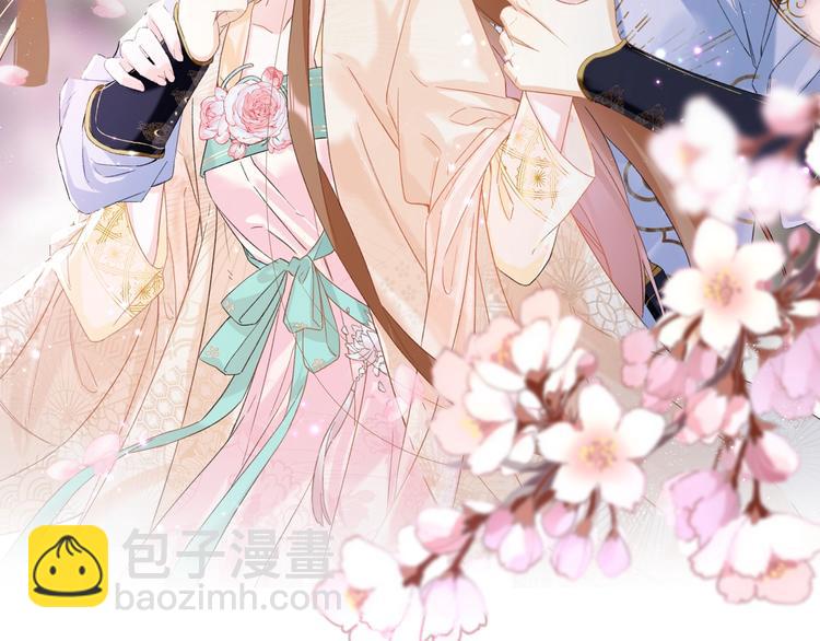 退退退退下！ - 第15話 提督不是太監？！(1/3) - 2