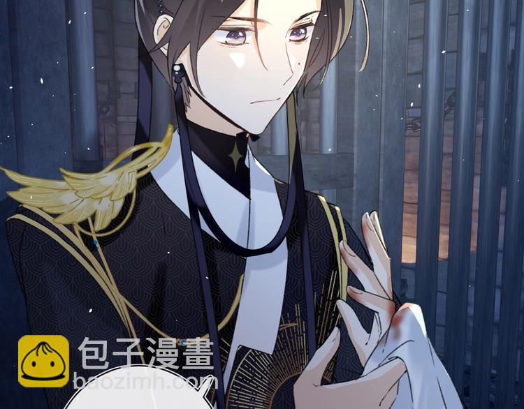 退退退退下！ - 第15話 提督不是太監？！(1/3) - 1