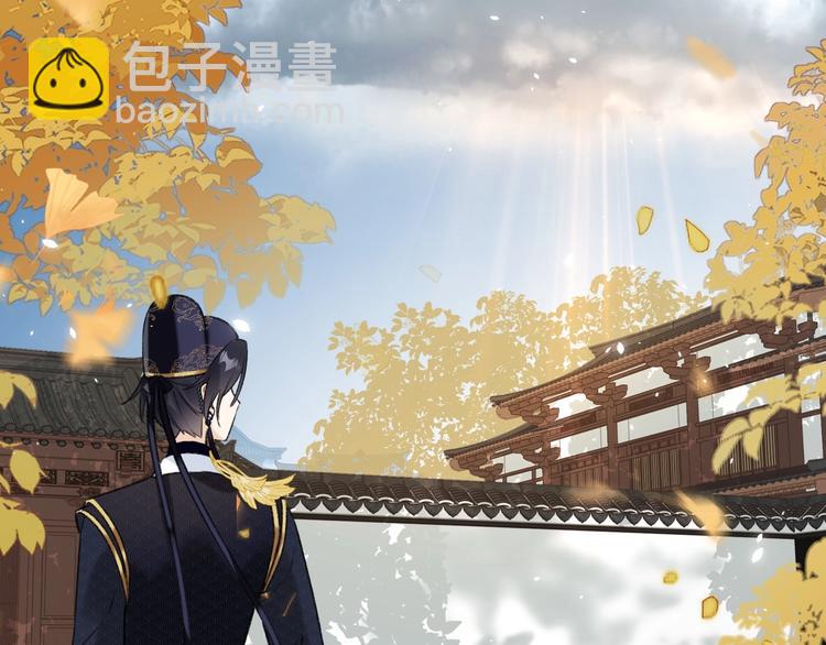 退退退退下！ - 第15話 提督不是太監？！(1/3) - 6