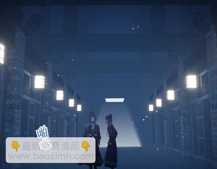 退退退退下！ - 第15話 提督不是太監？！(1/3) - 6