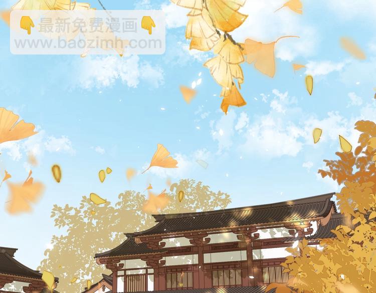 退退退退下！ - 第15話 提督不是太監？！(2/3) - 6