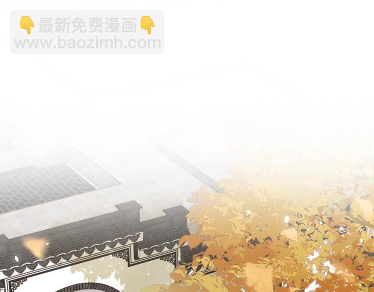 退退退退下！ - 第15話 提督不是太監？！(2/3) - 3