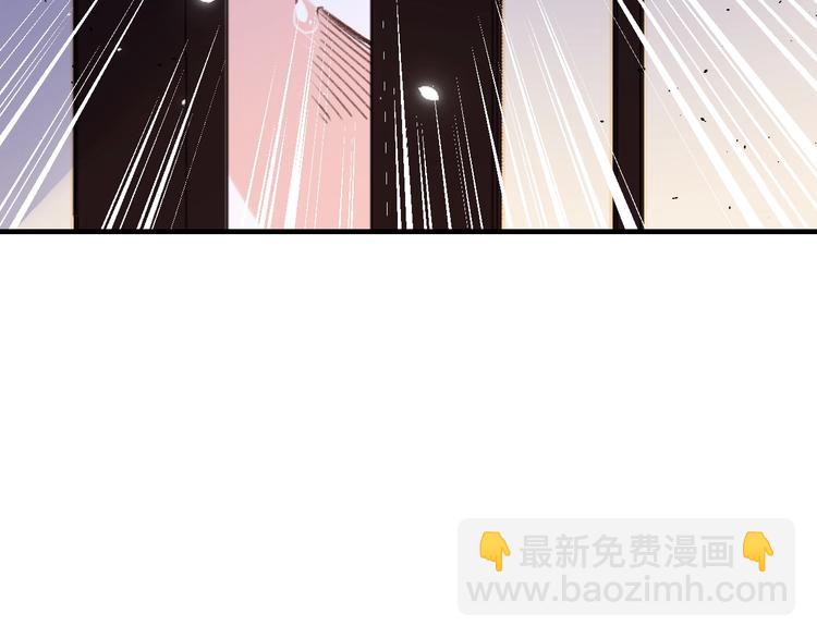 退退退退下！ - 第15話 提督不是太監？！(2/3) - 8