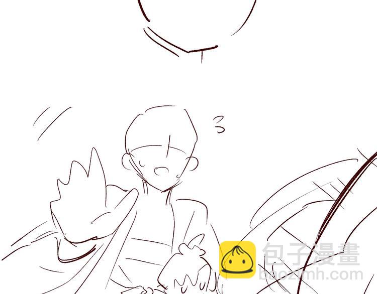 退退退退下！ - 第17話 偷了提督的“寶貝”！(2/3) - 6