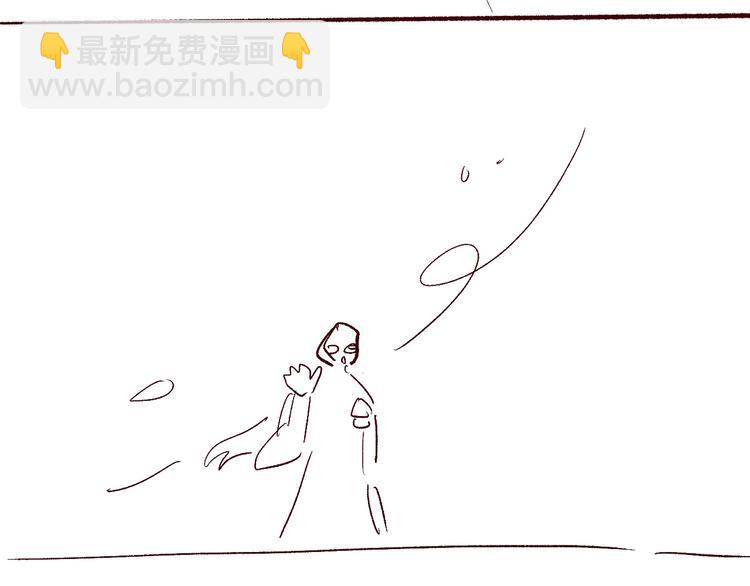 退退退退下！ - 第17話 偷了提督的“寶貝”！(3/3) - 2