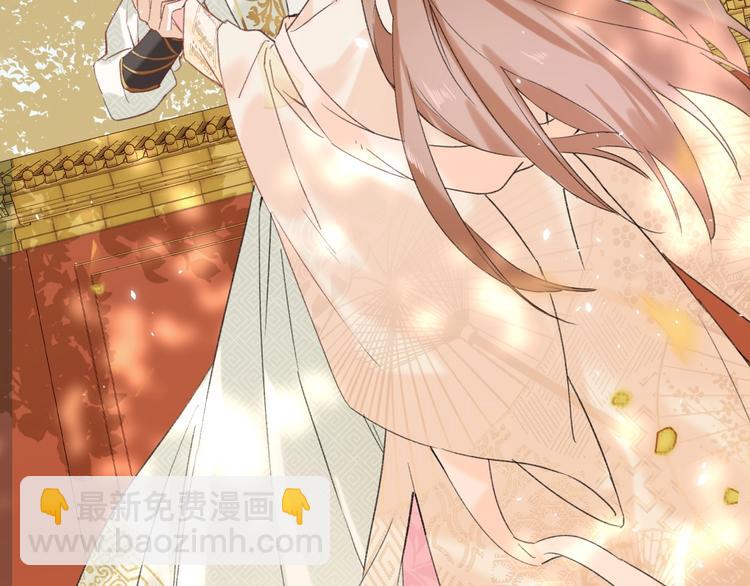 退退退退下！ - 第17話 偷了提督的“寶貝”！(1/3) - 1