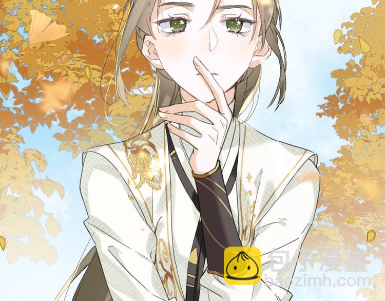 退退退退下！ - 第17話 偷了提督的“寶貝”！(1/3) - 2