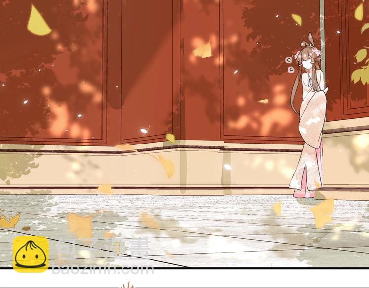 退退退退下！ - 第17話 偷了提督的“寶貝”！(2/3) - 3