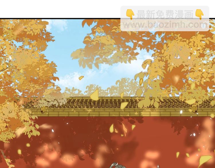 退退退退下！ - 第17話 偷了提督的“寶貝”！(2/3) - 6