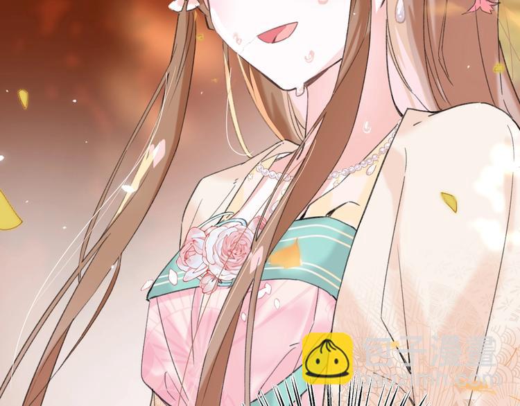 退退退退下！ - 第17話 偷了提督的“寶貝”！(2/3) - 1