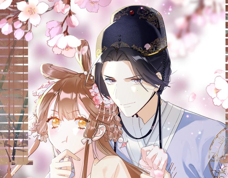 退退退退下！ - 第19話 提督親自教學(1/3) - 1