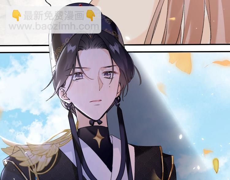 退退退退下！ - 第19話 提督親自教學(1/3) - 6