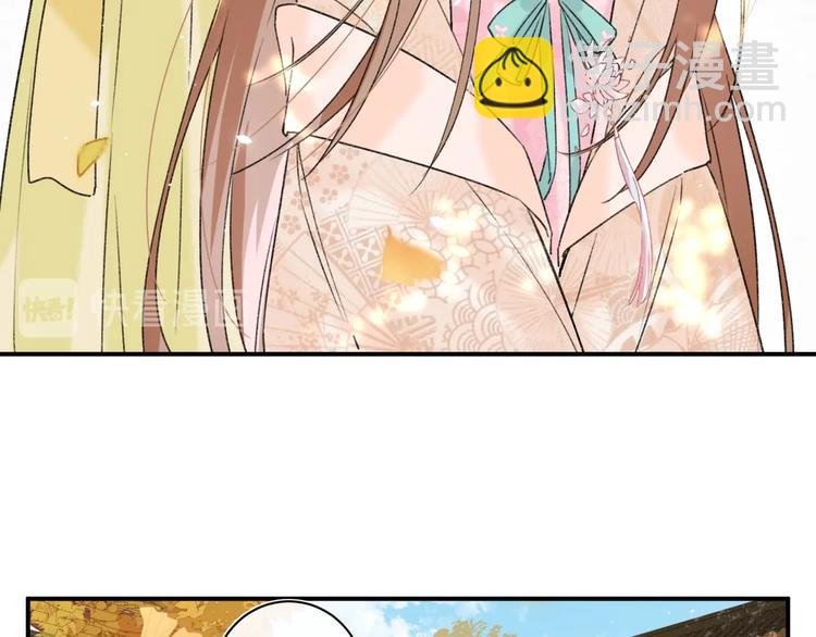 退退退退下！ - 第19話 提督親自教學(1/3) - 6