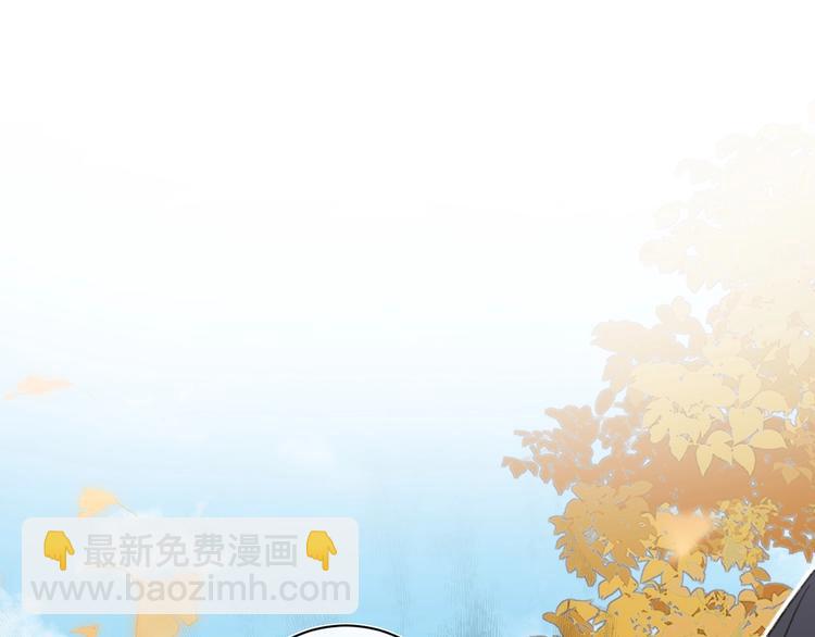 退退退退下！ - 第19話 提督親自教學(1/3) - 5