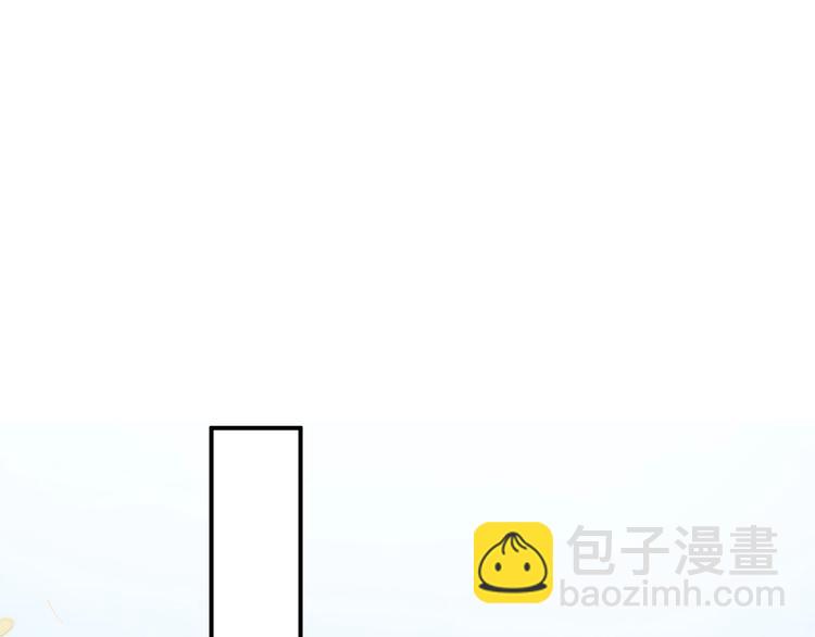 退退退退下！ - 第19話 提督親自教學(1/3) - 2