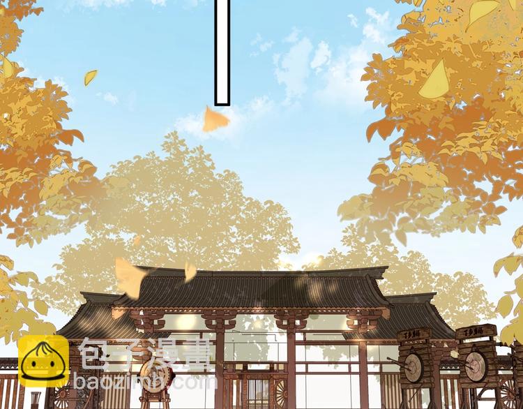 退退退退下！ - 第19話 提督親自教學(2/3) - 6