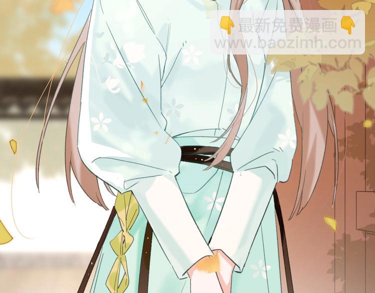 退退退退下！ - 第19話 提督親自教學(2/3) - 8