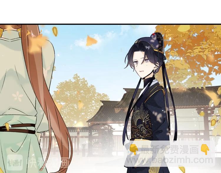 退退退退下！ - 第19話 提督親自教學(2/3) - 3