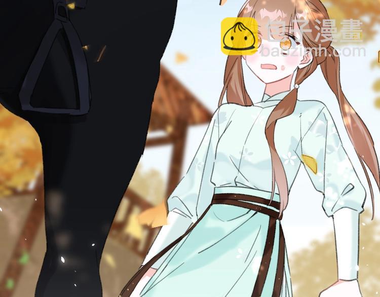 退退退退下！ - 第19話 提督親自教學(2/3) - 3