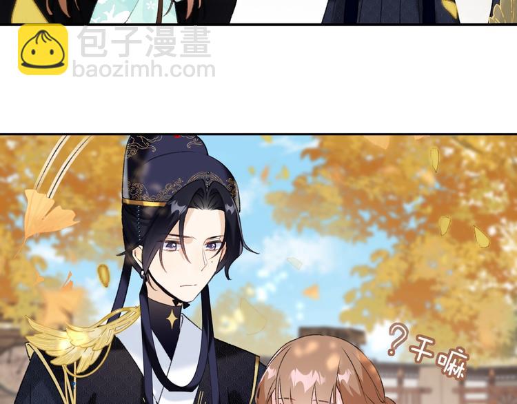 退退退退下！ - 第19話 提督親自教學(2/3) - 3