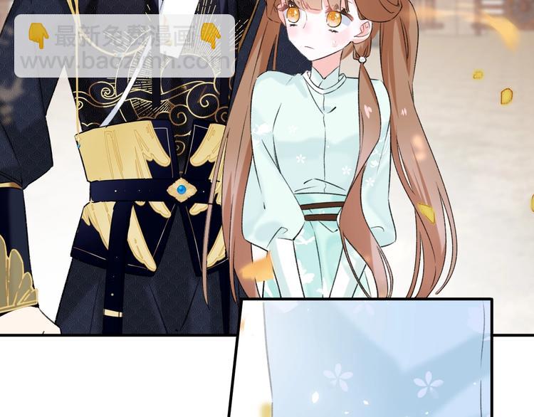 退退退退下！ - 第19話 提督親自教學(2/3) - 4