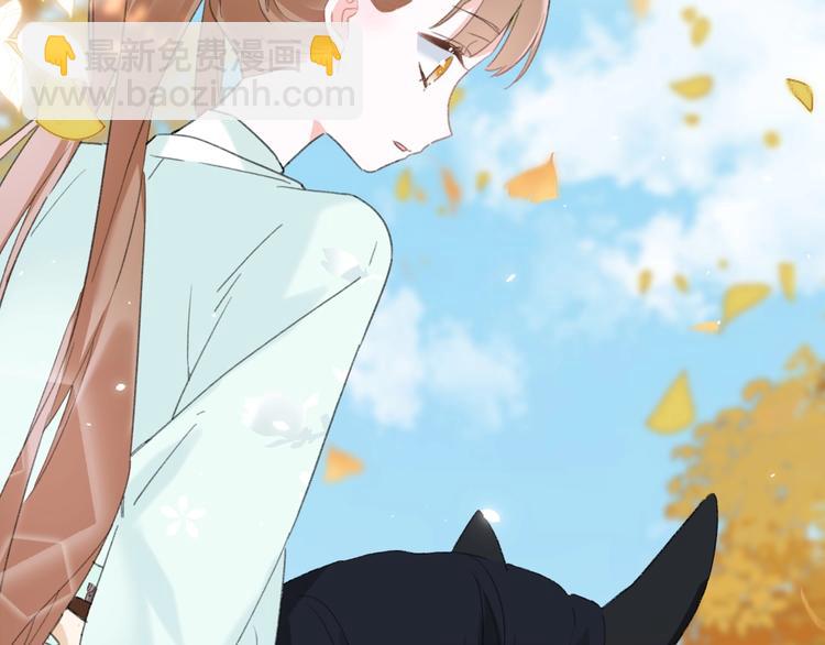 退退退退下！ - 第19話 提督親自教學(2/3) - 1