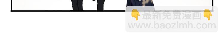 退退退退下！ - 第19話 提督親自教學(2/3) - 7