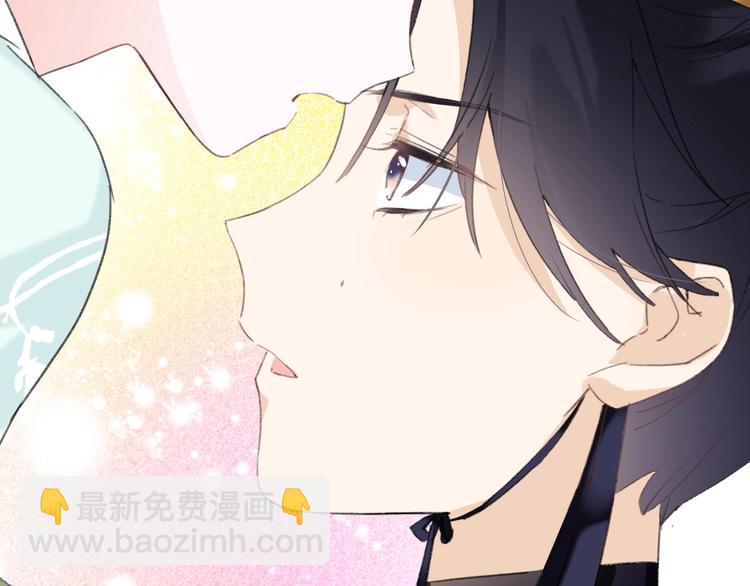 退退退退下！ - 第19話 提督親自教學(2/3) - 2