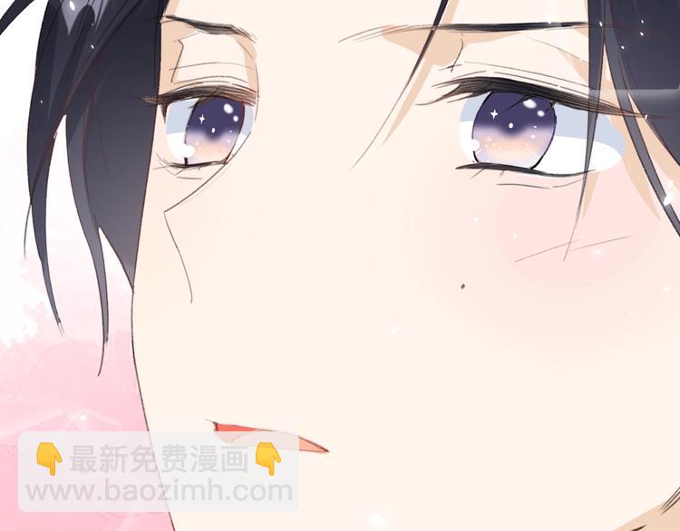 退退退退下！ - 第19話 提督親自教學(2/3) - 5